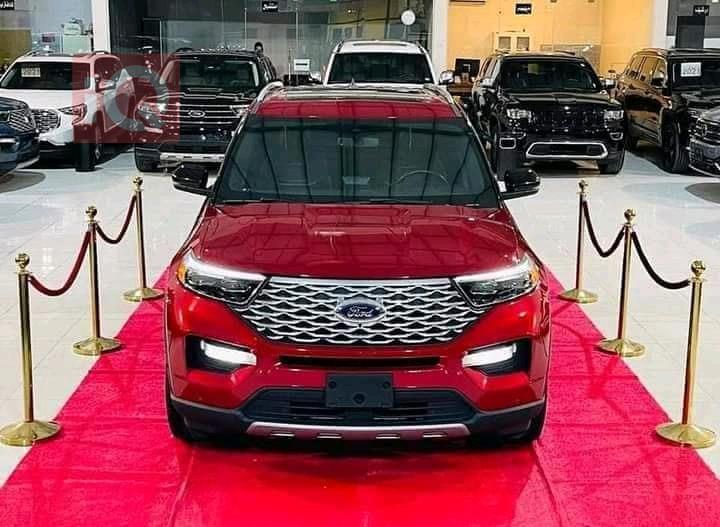 فۆرد ئێکسپلۆرەر